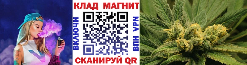 Купить наркотики Заречный APVP  Мефедрон  Конопля 