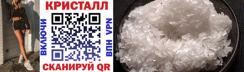 blacksprut ONION Заречный АМФ Premium
