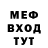ГАШ hashish Said Sait