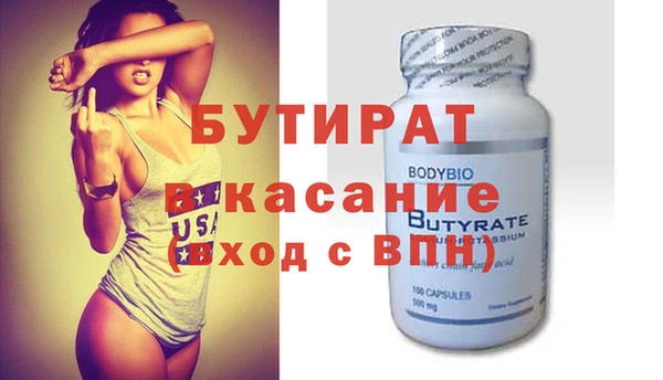 хмурый Гусев
