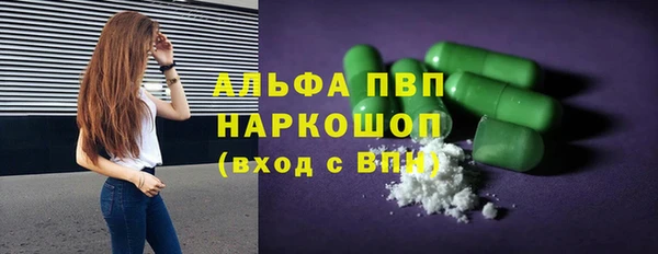 не бодяженный Дмитров
