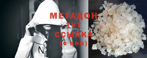 не бодяженный Дмитров
