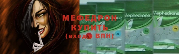 марки lsd Гусь-Хрустальный