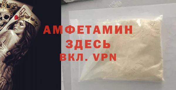 2c-b Дмитриев