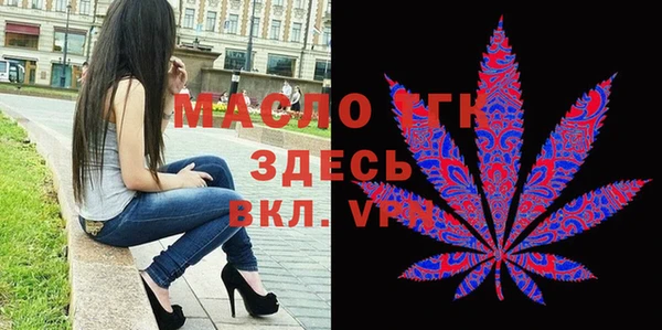 скорость mdpv Гусиноозёрск