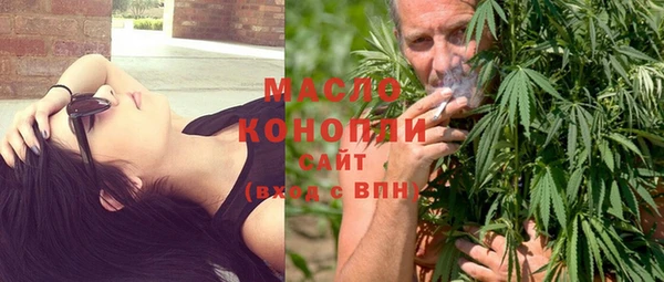 марки lsd Гусь-Хрустальный