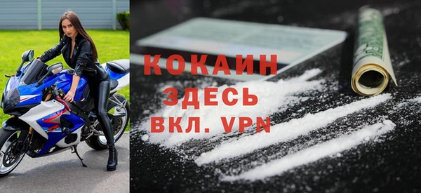 ГАЛЛЮЦИНОГЕННЫЕ ГРИБЫ Воткинск