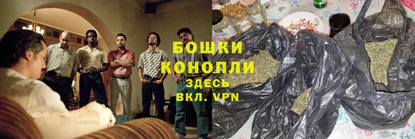 скорость mdpv Гусиноозёрск