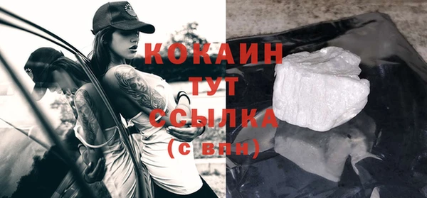 не бодяженный Дмитров