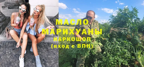 не бодяженный Дмитров