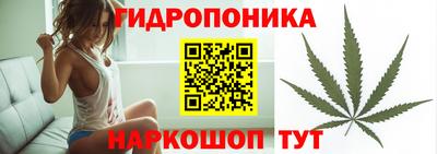 ешки Белореченск