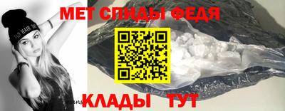 ешки Белореченск