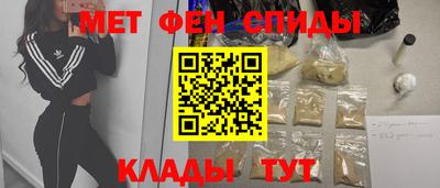 ешки Белореченск