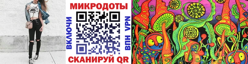 Псилоцибиновые грибы Psilocybe ОМГ ОМГ онион Заречный